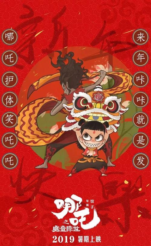 apple改成美国怎么改回来